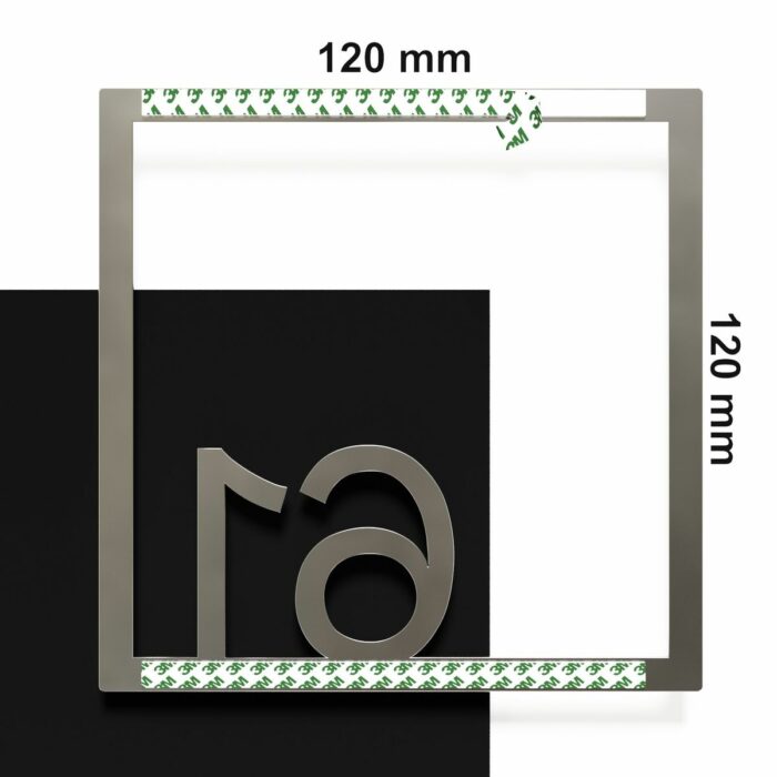 Edelstahl Zimmernummer / Design Z-04-XXX-E<span> - </span>61 - Image 4