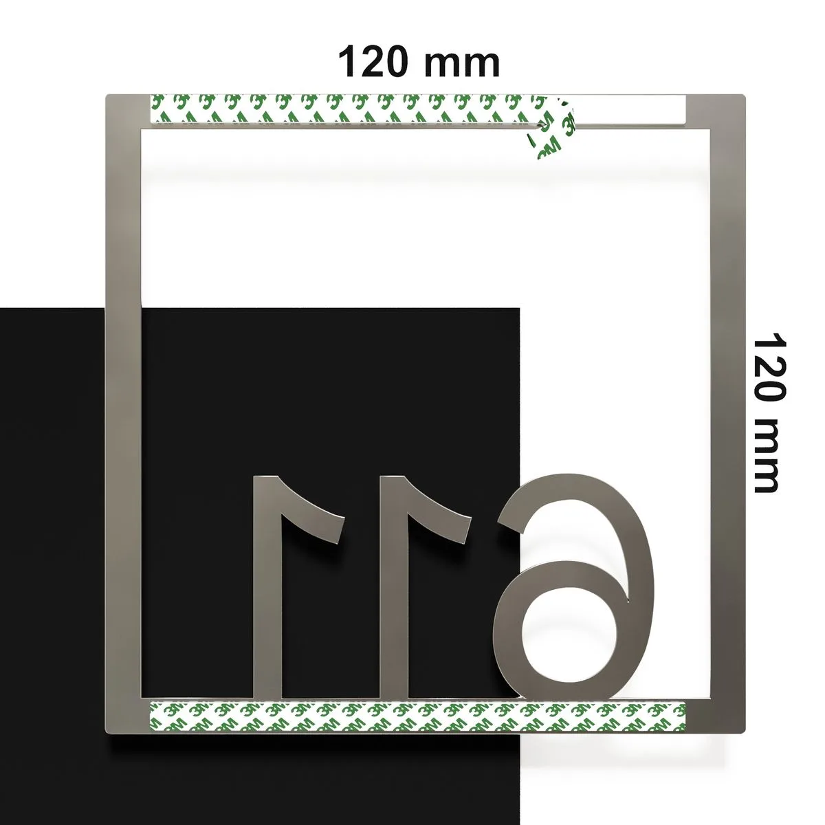 Edelstahl Zimmernummer / Design Z-04-XXX-E<span> - </span>611 – Bild 4